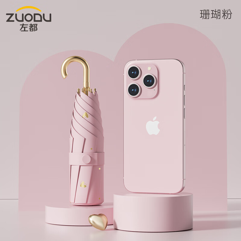 �� ����̫��ɡ �ڽ���ɹ������������ɡ��С�ɱ�Я  С�𹳷�ɹ��Я+����