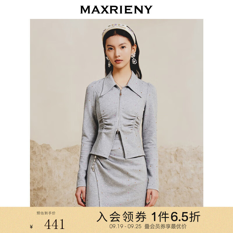 MAXRIENY【商场同款】设计感拉链翻领衬衫春季新款打底上衣女 浅花灰 M02