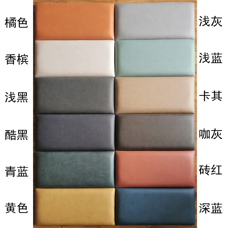 ������ͷ��������ճ����ճ���ҿƼ������ױ�����ײǽΧ���ռӺ񿿱� ���� ����ϵ�ͷ� ��Լ���µ�66Ԫ��5��(��13.2Ԫ/��)