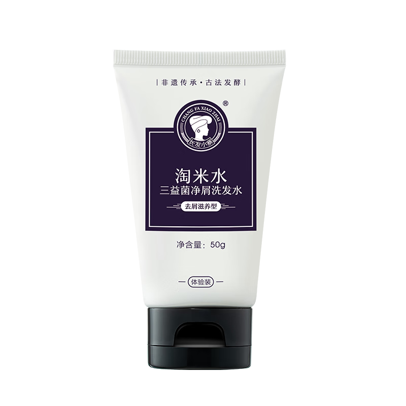 ����Сկ����ˮϴ��ˮ��мϴ��¶ȥм���� С�����б�Я��������װ50g 3.9Ԫ