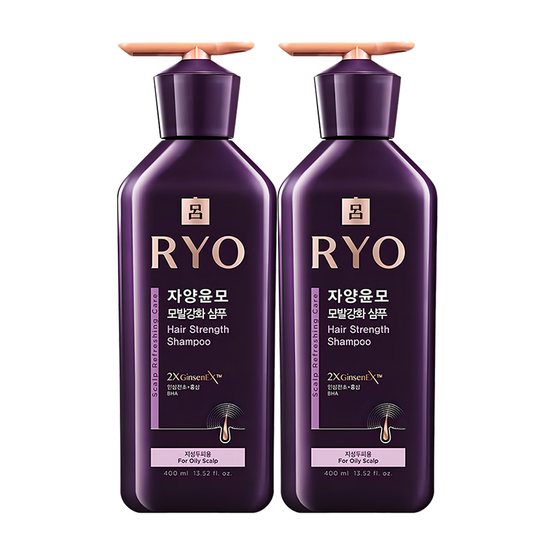 吕(Ryo)滋养韧发密集强韧套组(油性头皮洗发水400mlX2) 韩国进口 紫吕套组