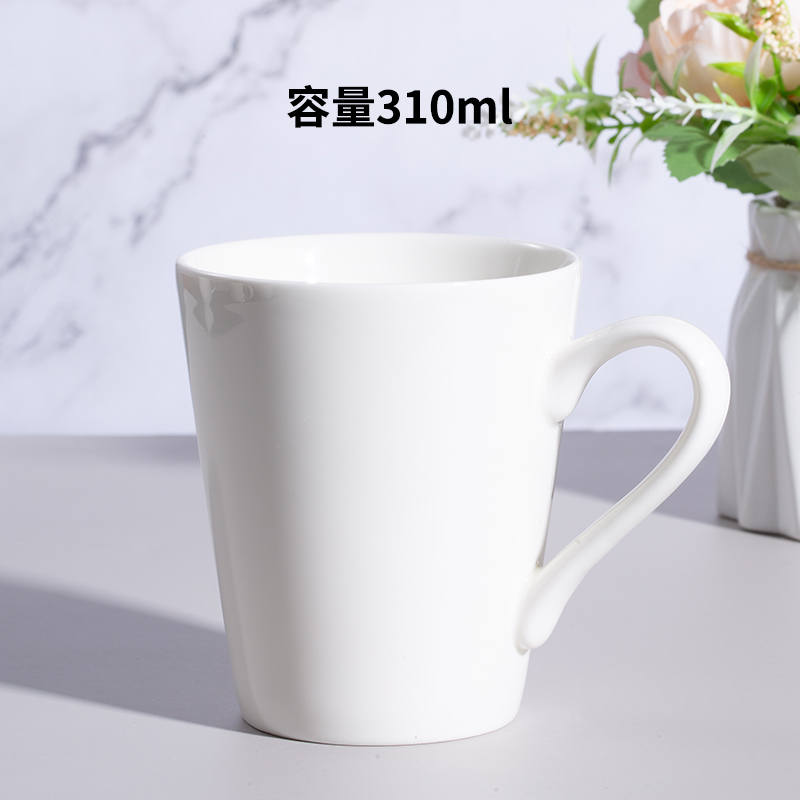 茶具白色陶瓷马克杯家用水杯茶杯泡茶杯 白瓷马克杯-英式杯