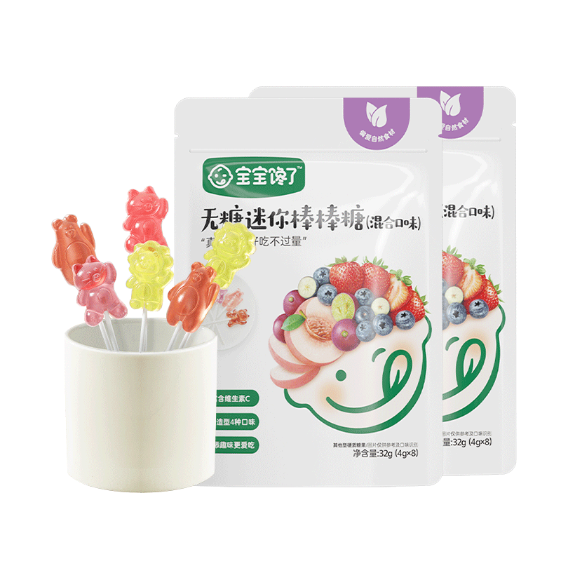 �������� ɽ髰����Ƕ�ͯ�۽��ǹ�������ʳӪ��ԭ��������Ӥ��ʳ�� ������������ǻ�Ͽ�ζ32g*2��