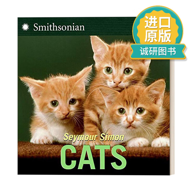 cats 科学博物馆 猫 自然科学科普绘本 stem读物 英文版 进口英语原版