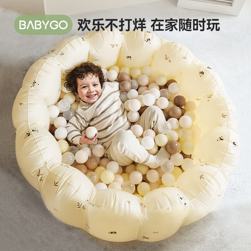BG-BABYGO儿童室内海洋球池婴儿乐园宝宝波波池充气海洋球家用玩具池泡泡池 1个装 熊猫嘭嘭充气球池