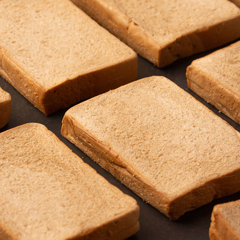 【新年优选】【刷脂代餐】南瓜紫薯黑麦代餐吐司面包切片早餐全麦面包 黑麦代餐面包 3包量少尝个鲜