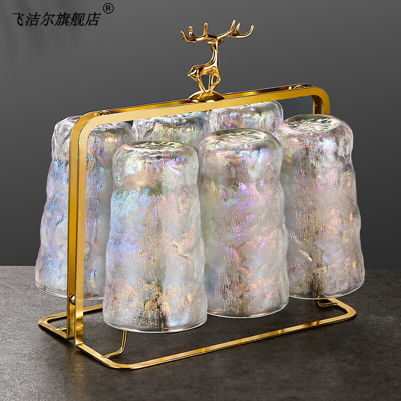 飞洁尔旗舰品牌玻璃杯冰川杯 水杯女夏ins风冷水杯饮料杯啤酒杯大容量