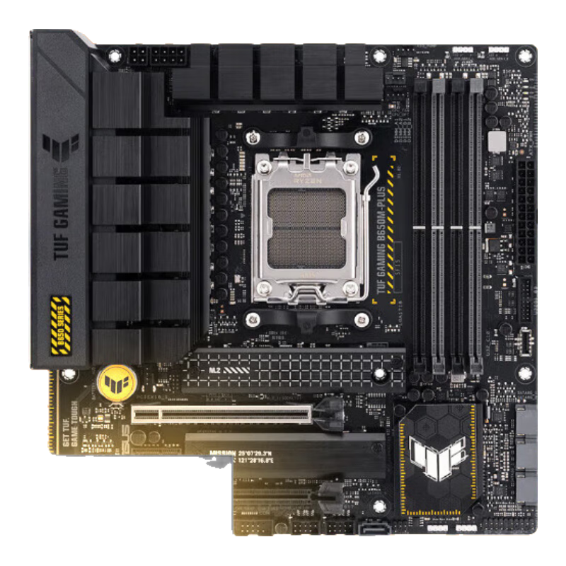 ˫11�۷壺ASUS ��˶ B650M����������+AMD ����5 7500F CPU ����+CPU��װ