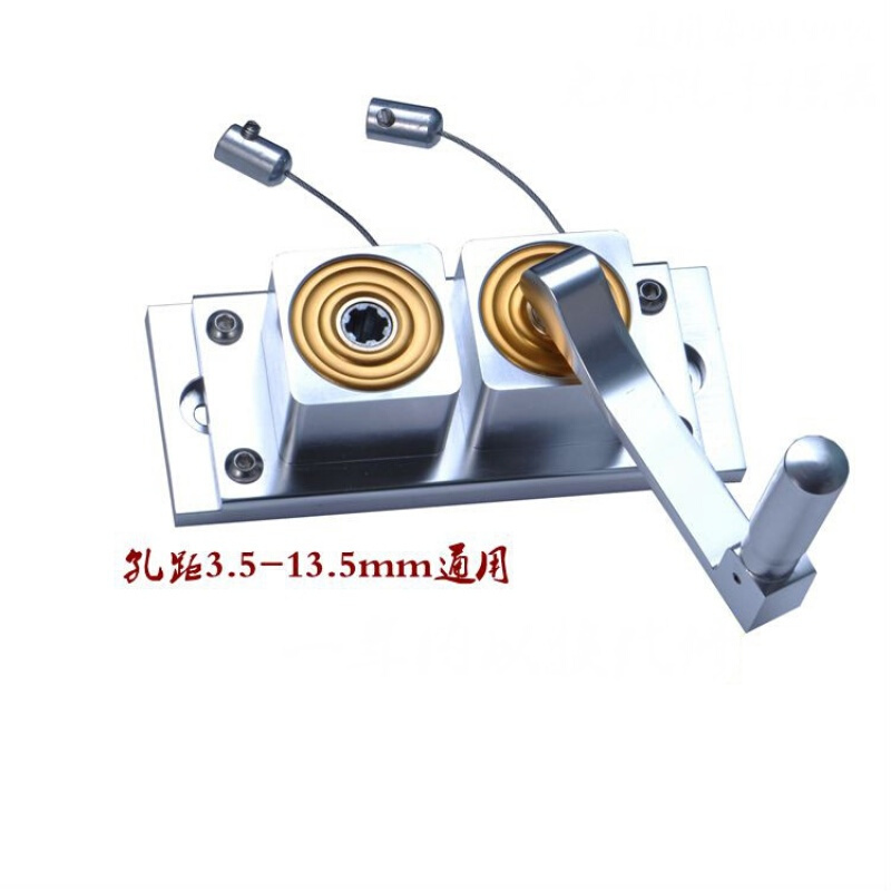 无需免打孔双杆升降晾衣架配件手摇器摇把恋伊通用限量