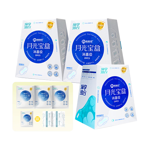 ��������¹ⱦ��|������������������Ӫ������©�����3��81Ƭ ���Ķ� 56.9Ԫ