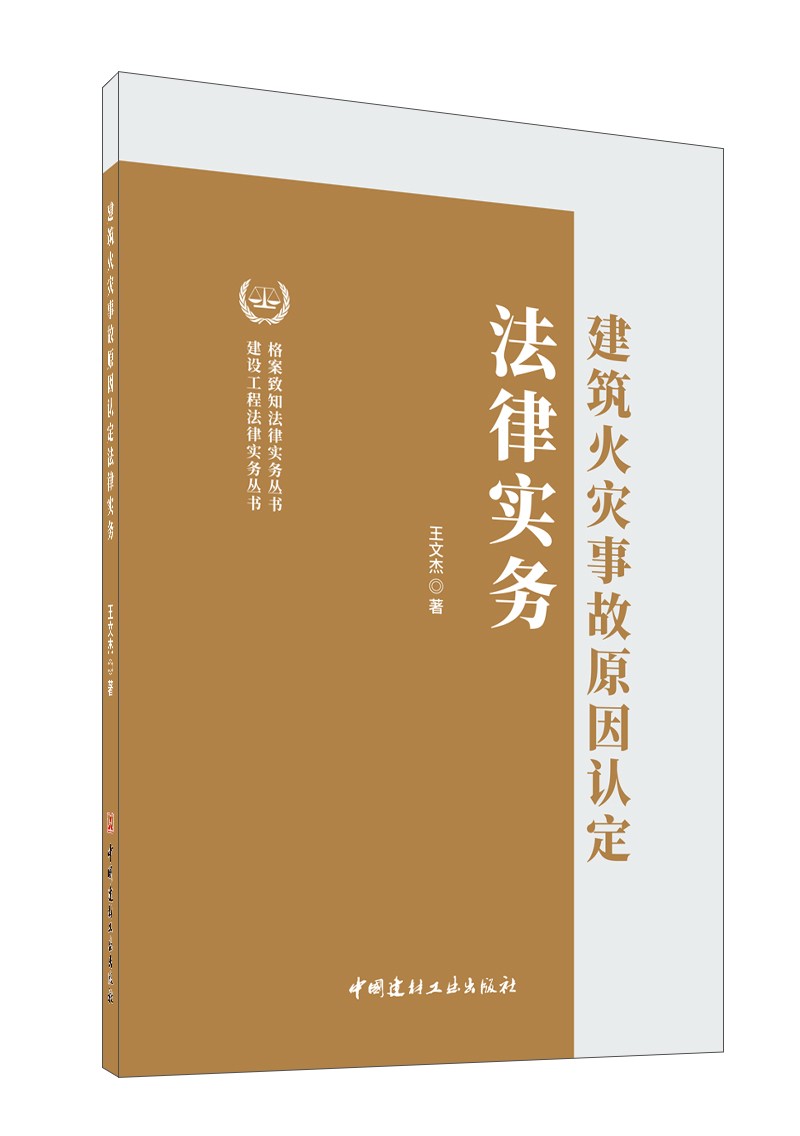 室内设计、装饰装修历史价格软件|室内设计、装饰装修价格历史