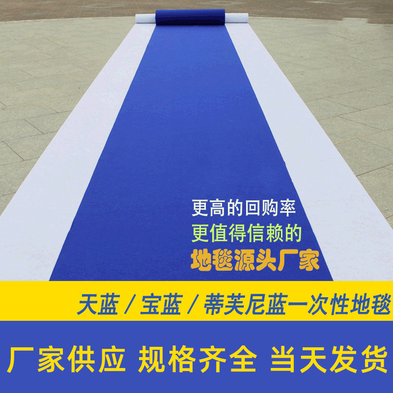论文查重呗红蓝色代表什么(论文查重红黄绿分别代表什么)
