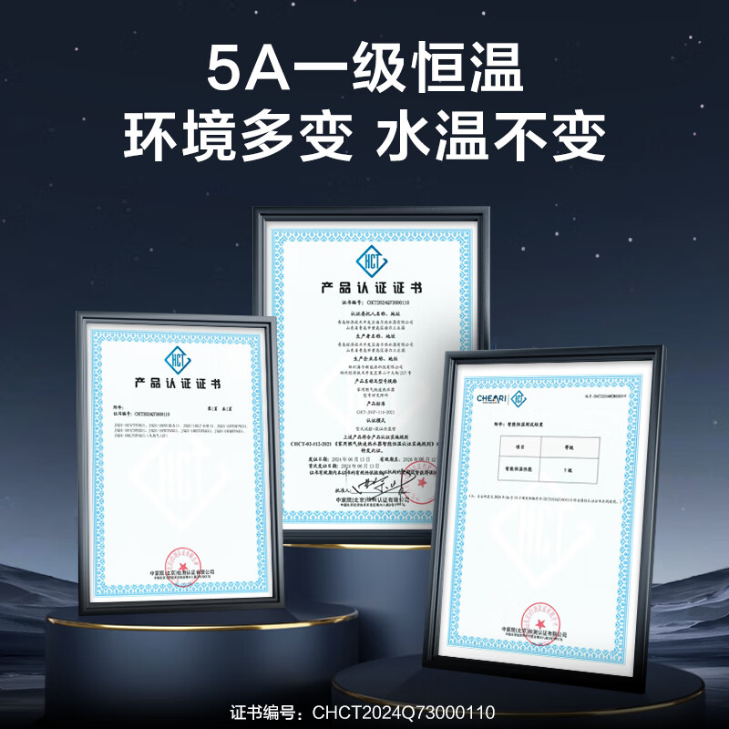 海尔KN5燃气热水器热销中，快来看看怎么样！-图片1