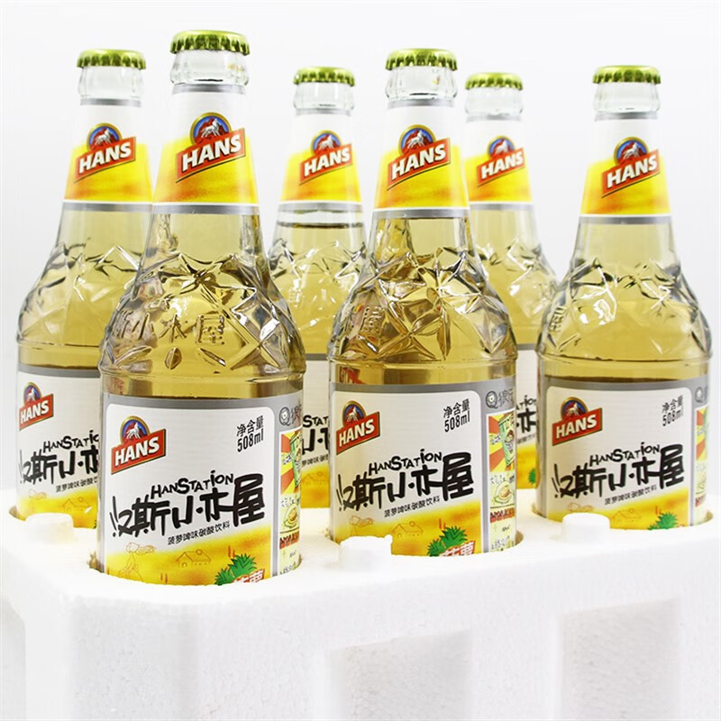 汉斯小木屋西安菠萝果味汽水508ml*瓶装果味碳酸饮料饮品菠萝味6瓶装