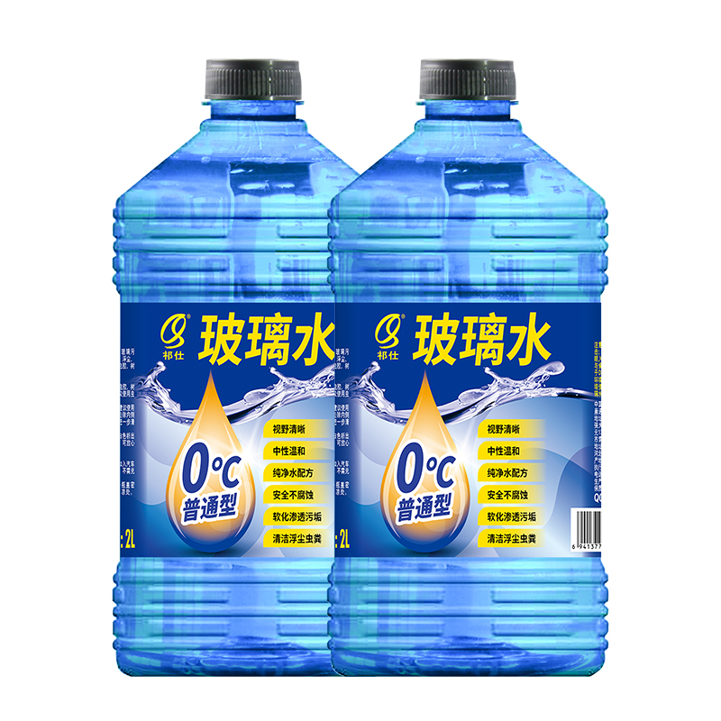 点评揭秘祁仕对装玻璃水0°C 2.0L使用感受如何？告知半个月真相分享