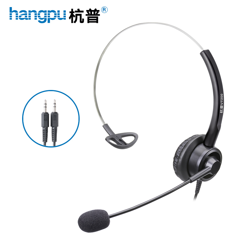 看会议音频视频历史价格网站|会议音频视频价格比较