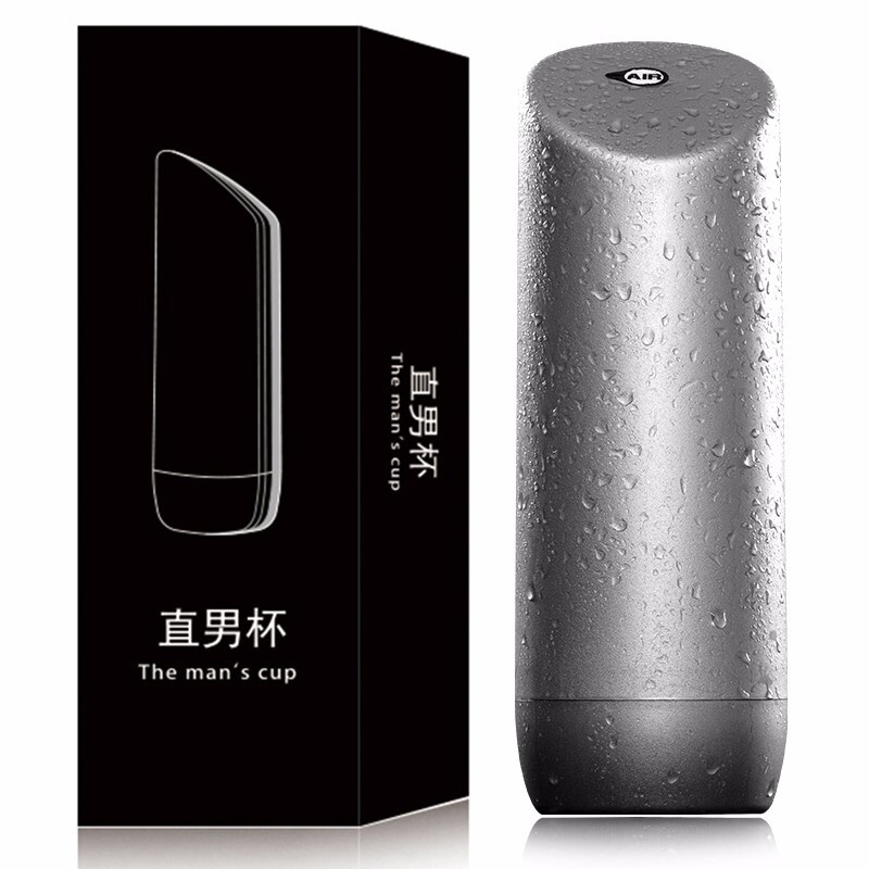幻元 男用飞机杯 便携式自慰器 负压吸吮感  成人男性情趣性用品 直男