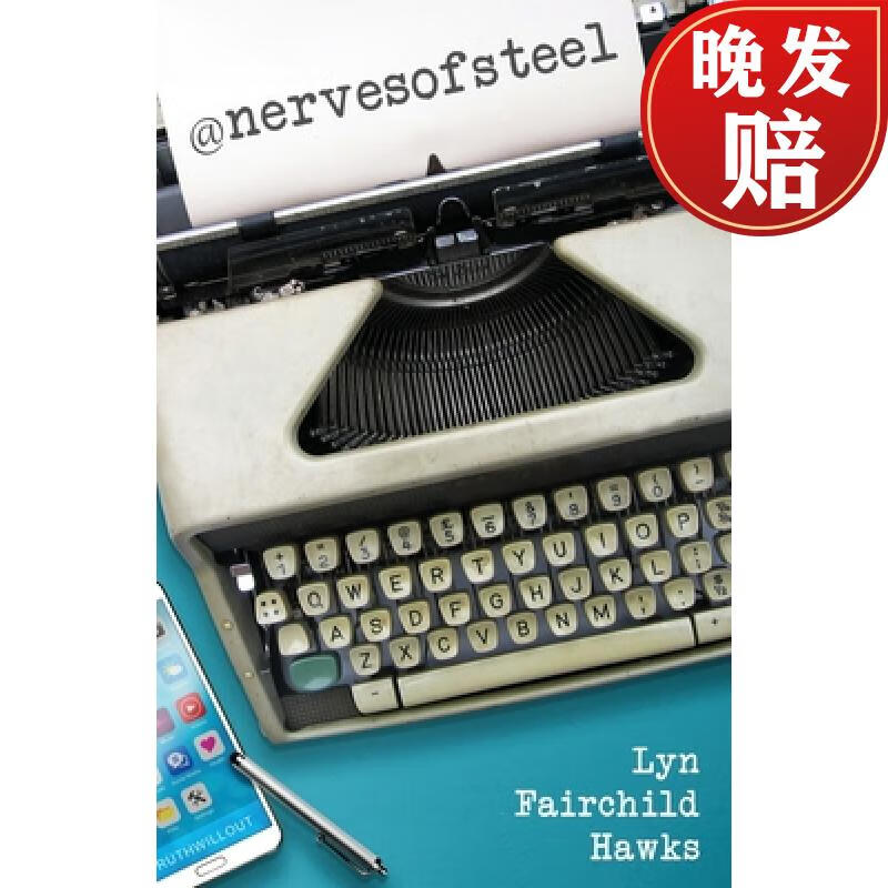 【4周达】@nervesofsteel