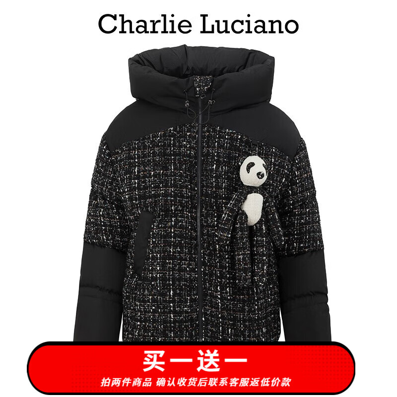 luciano粗花呢拼接连帽羽绒服冬季新款情侣男女同款潮牌潮流cl外套男