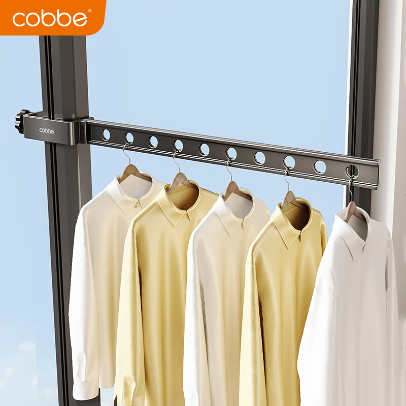 卡贝(cobbe)折叠晾衣架壁挂伸缩晾衣杆阳台飘窗室内凉晒衣架晒被神器