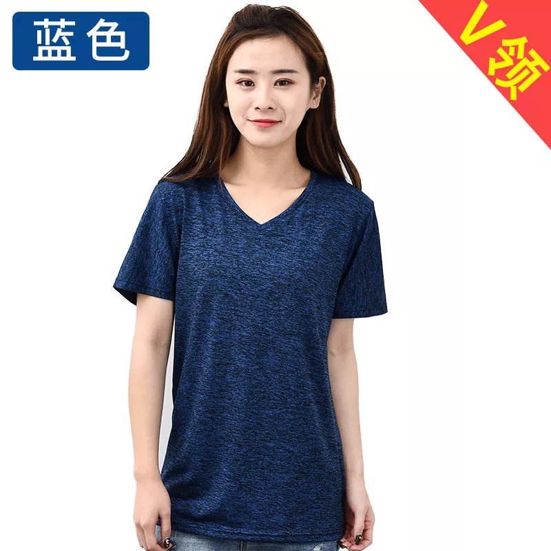 lauaird 特大码胖子短袖t恤女胖mm加肥加大速干运动上衣宽松胖子200斤