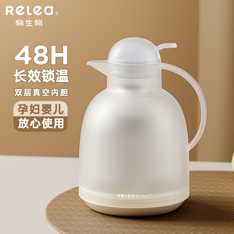 热水壶哪个品牌质量好又耐用(热水壶热水瓶十大品牌排行榜最新)