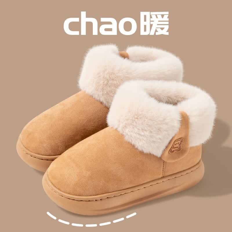 暖之缘棉鞋女冬季外穿中帮靴厚底面包鞋麂皮保暖加绒加厚 驼色 3637