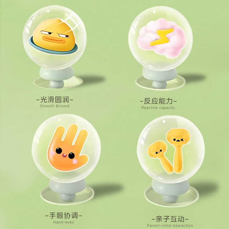 沐童堡打地鼠儿童玩具0-1岁半婴儿益智早教2-3岁男女宝宝敲打老鼠游戏机 超大号-小猪打地鼠（配2个锤子）