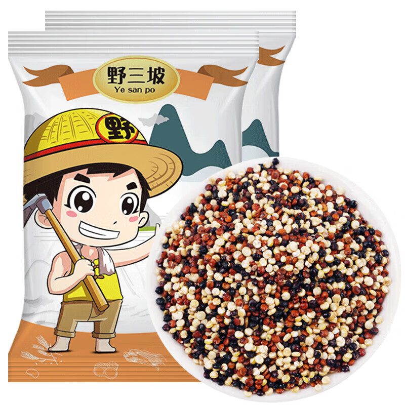 野三坡三色藜麥紅白黑黎麥米青海藜麥米五谷雜糧粗糧米飯伴侶 三色藜麥500g*2袋