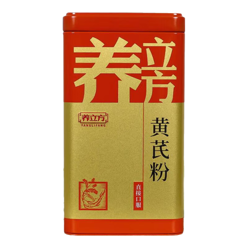 养立方 黄芪粉 3g*30袋/罐  补气固表利尿托毒排脓敛疮生肌食少便溏久泻脱肛糖尿病肾炎蛋白尿 2盒装
