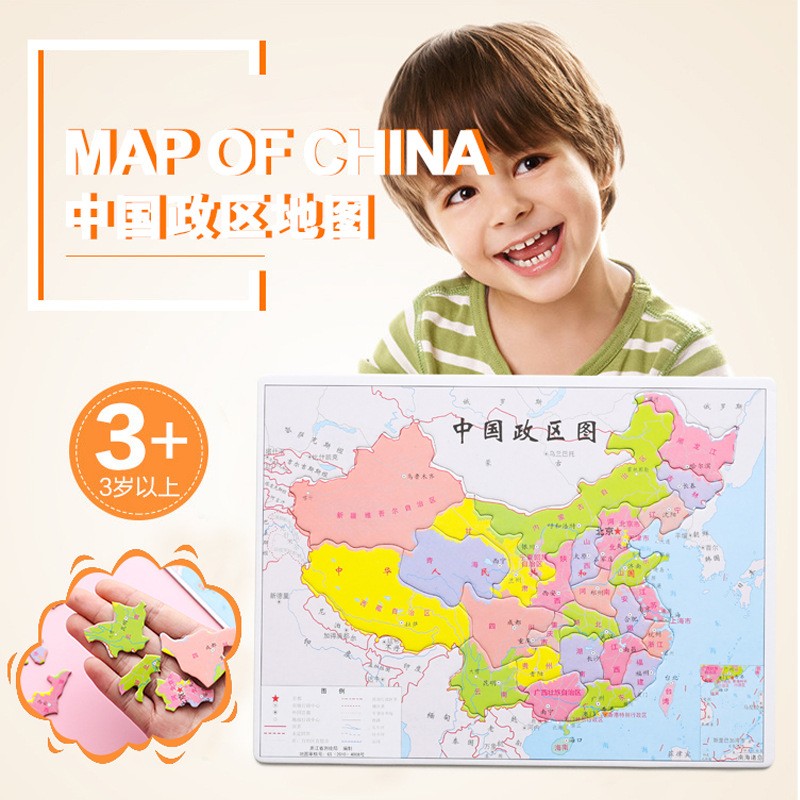 京东数码家电 2021-04-29 - 第29张 | 最新购物优惠券 京东数码家电 2021-04-29 - 第29张 | 最新购物优惠券