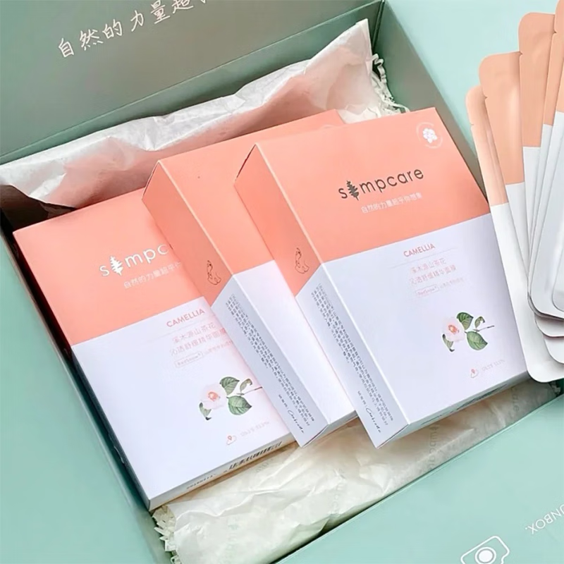 溪木源溪木源 山茶花沁透舒缓精华面膜10片盒 敏感肌补水保湿舒缓修护