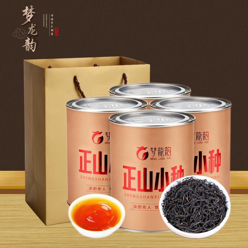 梦龙韵茶叶正山小种红茶武夷山源产小种红茶 散茶罐装 125g*4罐