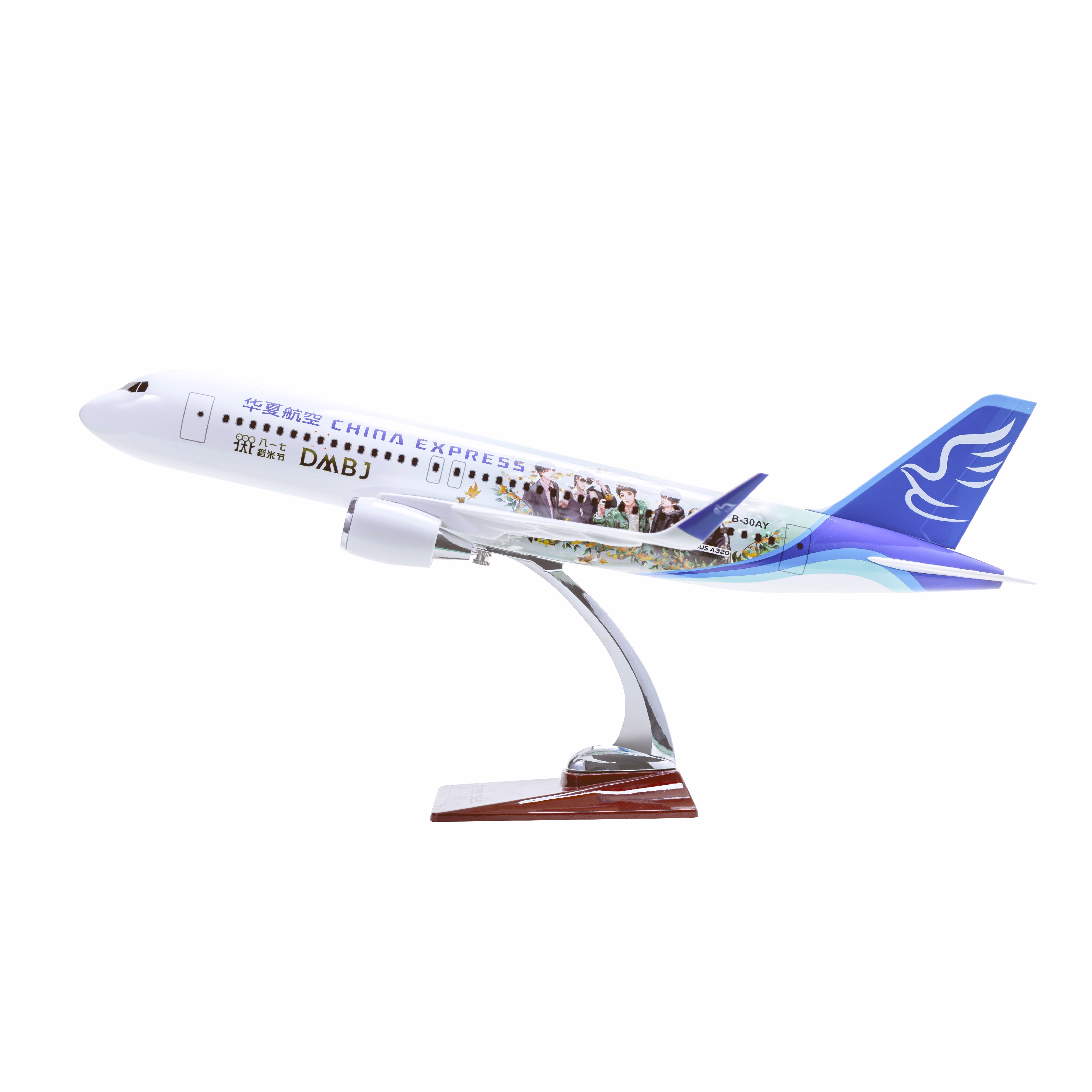 吉米兔【华夏航空x盗墓笔记】1:80 48cm a320彩绘飞机模型收藏摆件