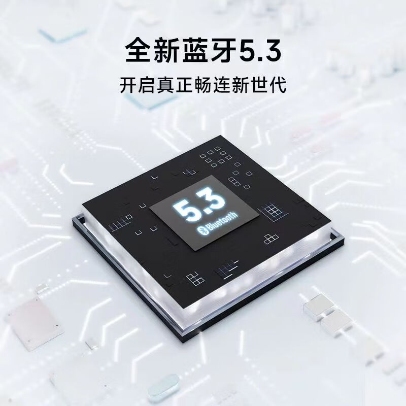 XVVMI长续航游戏无线蓝牙耳机电竞吃鸡王者安卓通用游戏耳机游戏蓝牙耳机电竞蓝牙耳机 巅峰版 三模式+无感延迟+一步到位