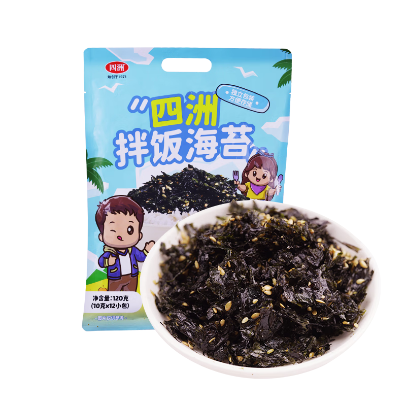 ���ް跹��̦120�� ��̦�� ��ͯ����С����ʳ�����·���ζ ������װ28.62Ԫ��2��(��14.31Ԫ/��)