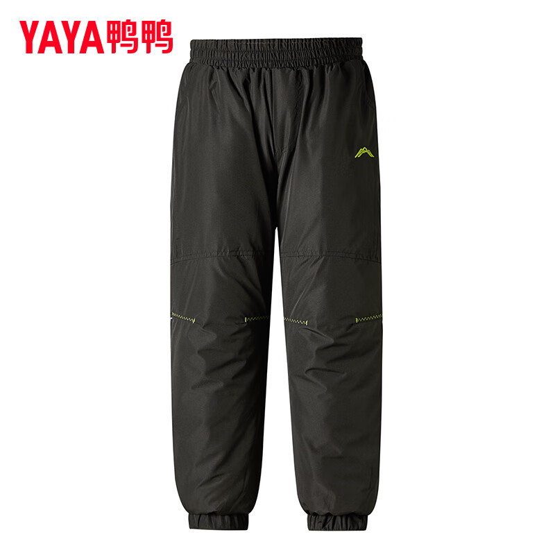 ѼѼ ��ͯ���޿�  57Ԫ����(����ȯ)