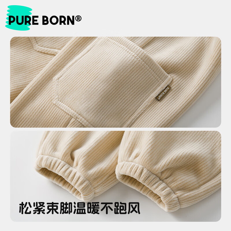 博睿恩（Pureborn）宝宝加绒长裤秋冬新款男童外出灯芯绒大口袋保暖裤子 亮藏青色 90