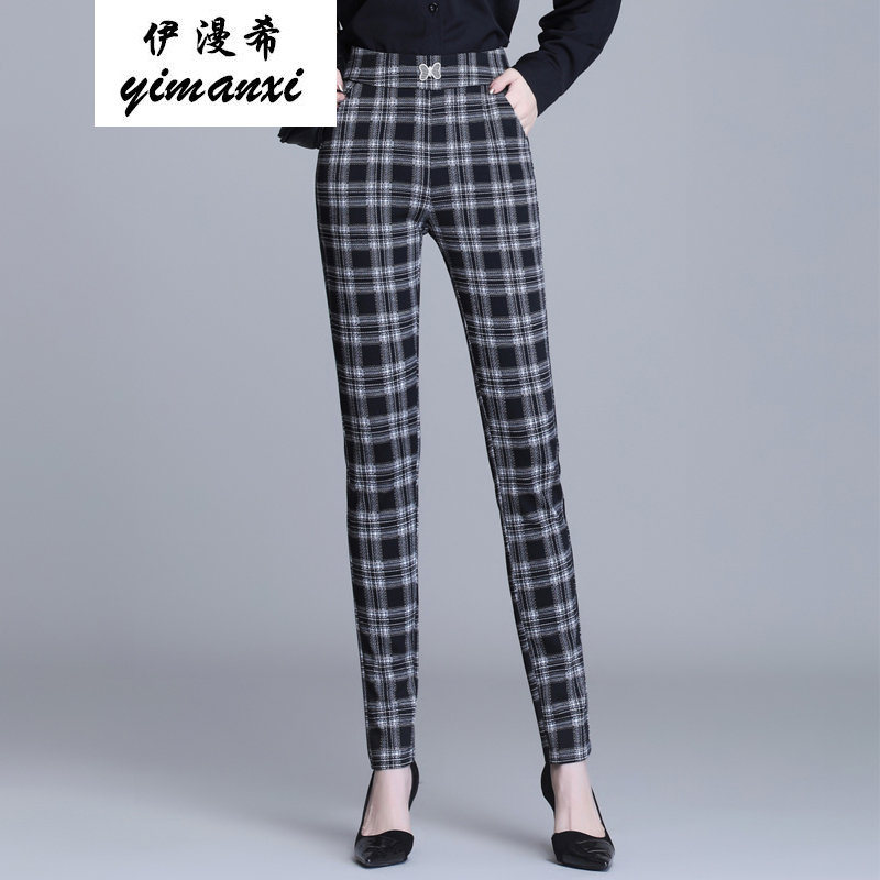 伊漫希格子裤女小脚裤春秋新款高腰少妇女士大腿粗的裤子女人穿超显瘦