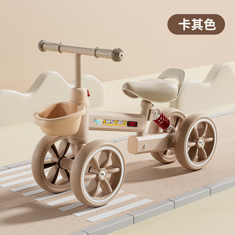 JHSYWY儿童平衡车学步车带减震宝宝滑行车四轮防侧翻滑行溜溜车 【升级减震大轮款】 卡其色