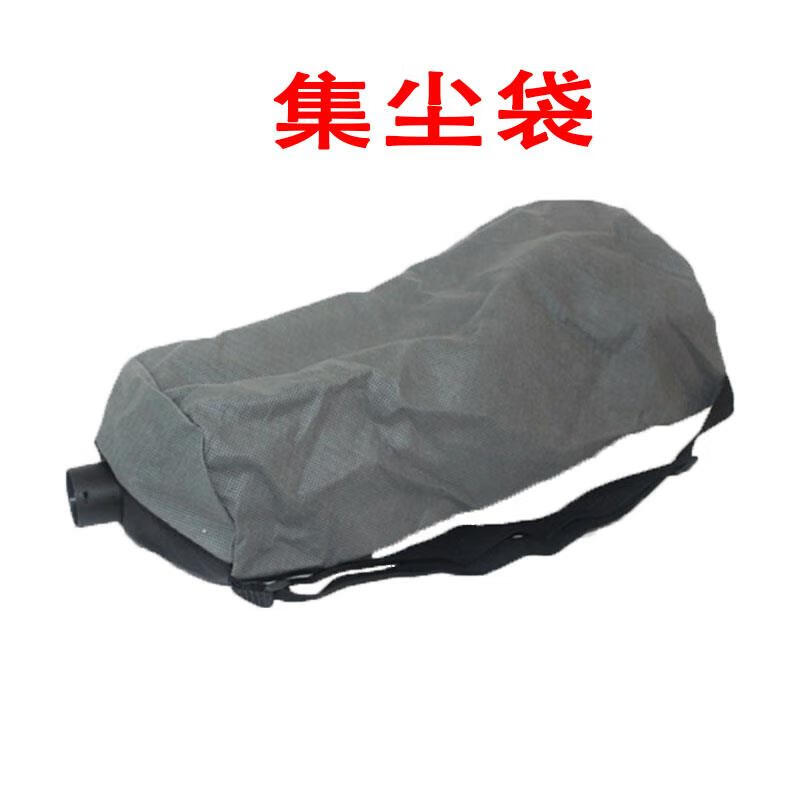 仁聚益打磨机吸尘袋集尘袋墙面腻子吸尘管海绵粘盘收纳包布袋吸尘管