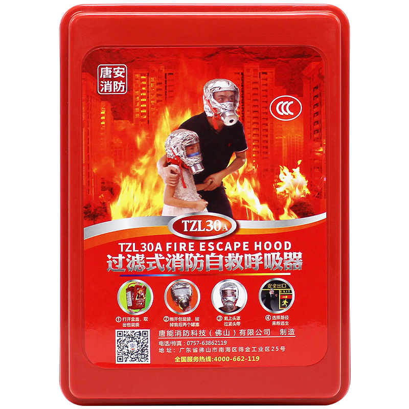 ���ڲ�������ľ��ͥ������������߹���ʽ�ԾȺ����� ������������������������ �ԾȺ�����*2+���̺*2�ֵ�+����