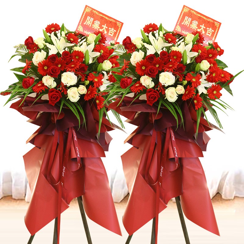 开业花篮历史价格查找|开业花篮价格走势图