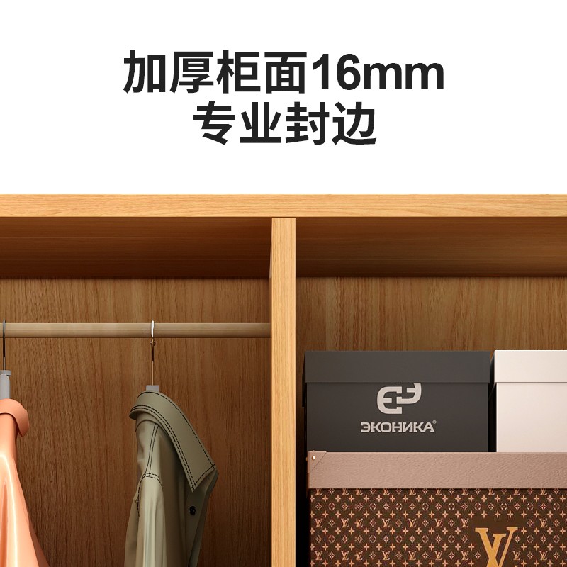中伟柜类gyg-2M