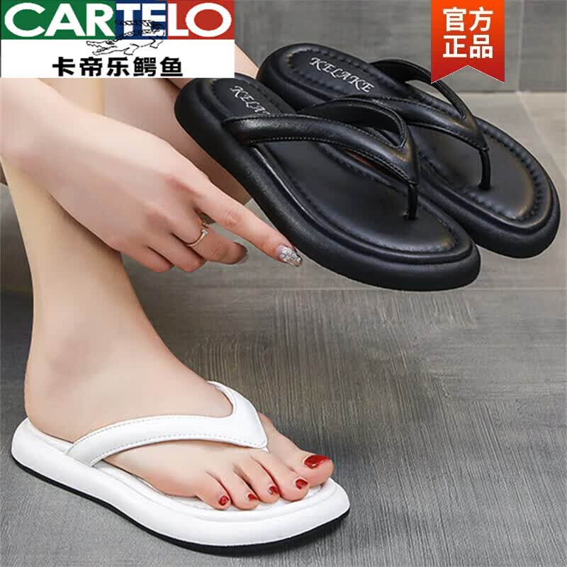 卡帝乐鳄鱼（CARTELO）踩屎感人字拖女夏季黑色防滑外穿2026新款平底厚底沙滩夹脚拖鞋女 黑色升级版 35