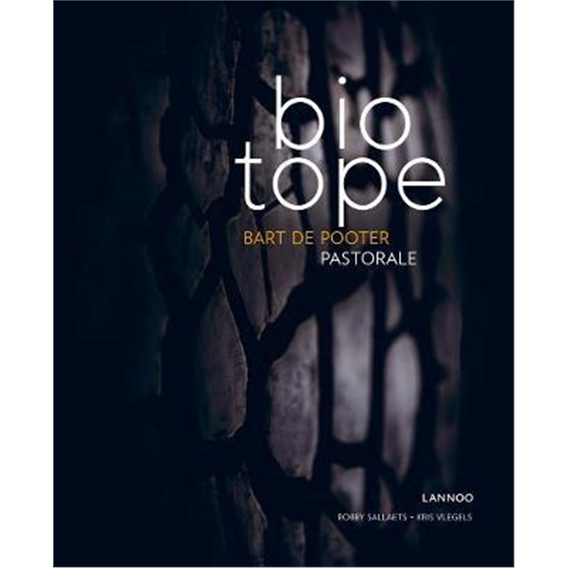 预订Biotope:Pastorale