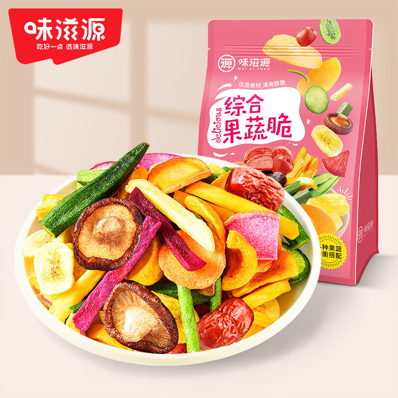 味滋源 15种配比果蔬脆500g*1袋