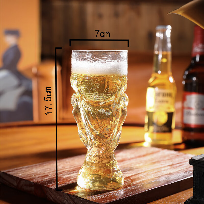 澳颜莱世界杯啤酒杯    创意卡塔尔杯大力神造型酒吧啤酒杯子大容量