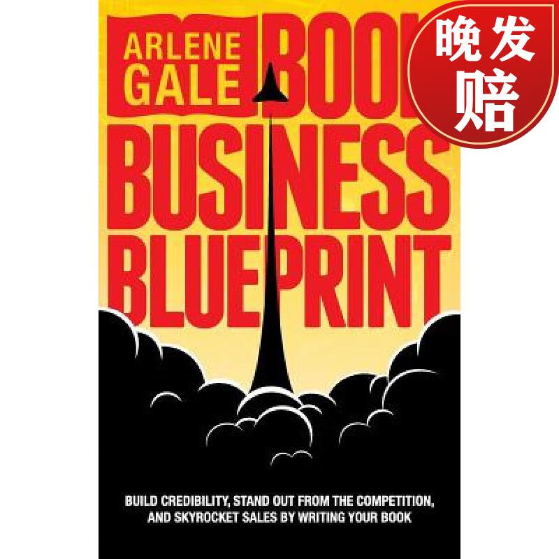 预订 book business blueprint: build credibility, stand out from