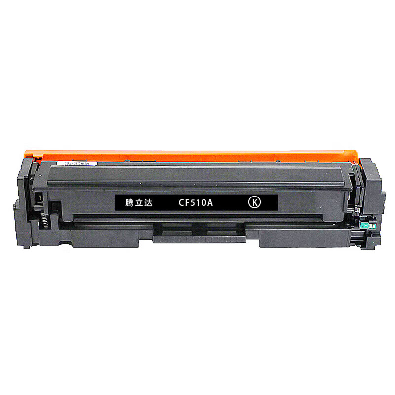 腾立达 CF501A(202)-CF503A(202)硒鼓 蓝色 有芯片 2个/套 适用:惠普 LaserJet ProM254 /M280（单位：套）YT039 JC